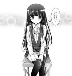 Post 773165