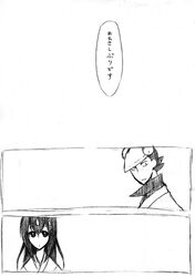 Post 774074