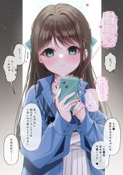Post 5179367
