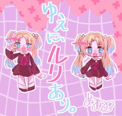 Post 5176140