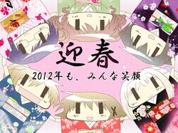 Post 773411