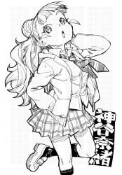 Post 5176894