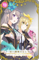 Post 5176129