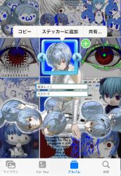Post 5178732
