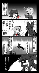 Post 774007