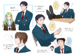 Post 5177794
