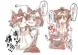 Post 5178117