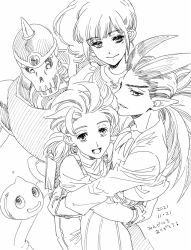 Post 5253072