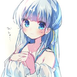 Post 5253977