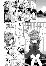 Post 5252493