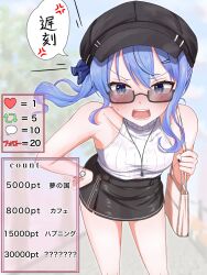 Post 5254421