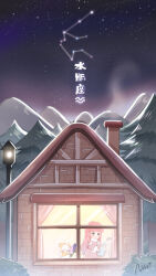 Post 5253003