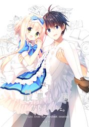 Post 5254021