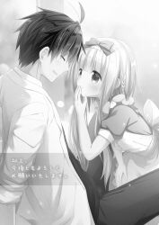 Post 5254055