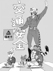 Post 5253375