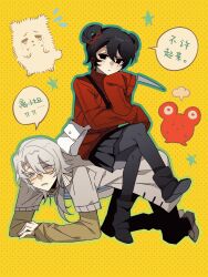 Post 5256105