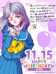 Post 5256053