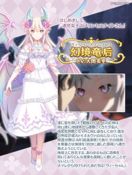 Post 7084602