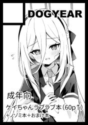 Post 7084295