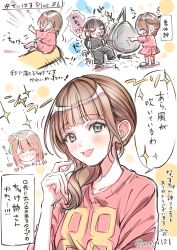 Post 7083328