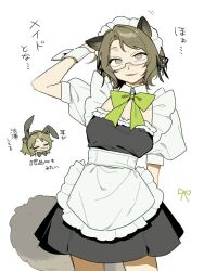 Post 7083198