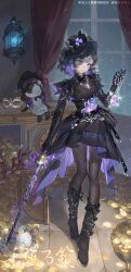 Post 7084919