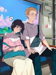 Post 7085096
