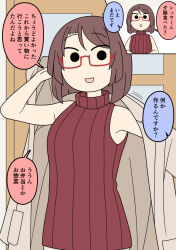 Post 7083030
