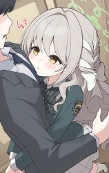 Post 7084047