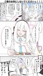 Post 7084585