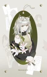 Post 7086521