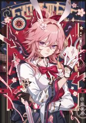 Post 7083199