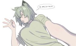 Post 7085703