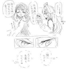 Post 7083419