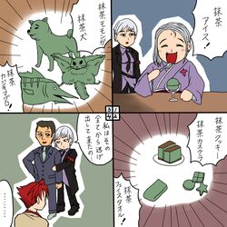 Post 77138