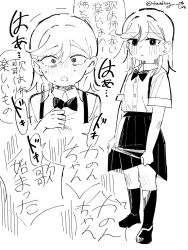 Post 7084334