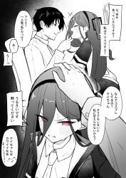 Post 7084575