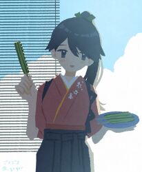 Post 7083195