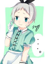 Post 7086135