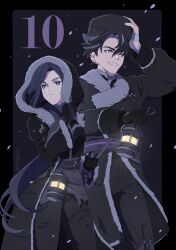 Post 7086015