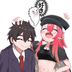 Post 7086667