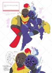 Post 7084683