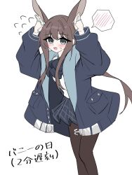 Post 7085291