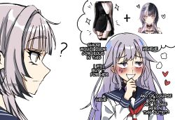 Post 7084126