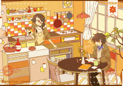 Post 7083167