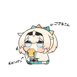 Post 7085812