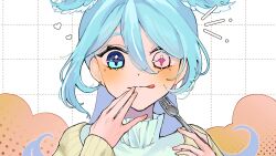 Post 7085760