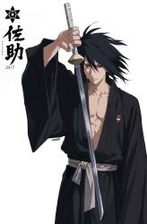 Post 7086177