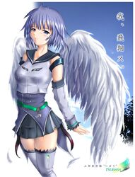 Post 775184