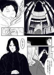Post 776175